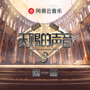 成人国产高清无码在线观看
