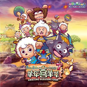 成人国产高清无码在线观看
