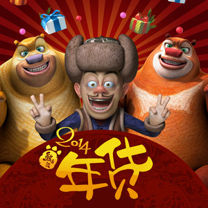 成人国产高清无码在线观看
