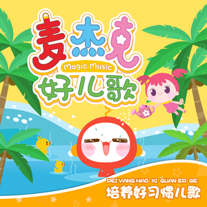 成人国产高清无码在线观看
