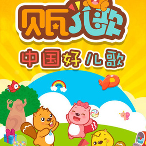 成人国产高清无码在线观看
