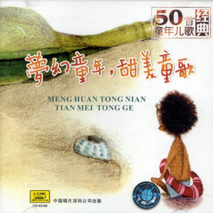 成人国产高清无码在线观看
