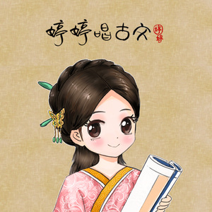 成人国产高清无码在线观看
