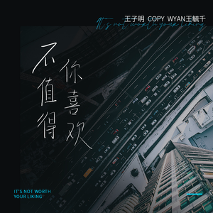 成人国产高清无码在线观看
