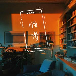 成人国产高清无码在线观看
