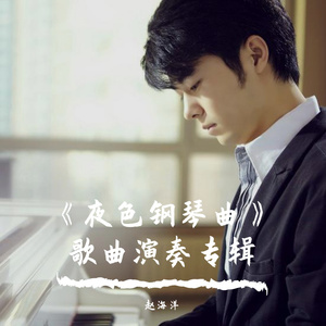 成人国产高清无码在线观看
