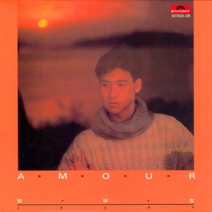 成人国产高清无码在线观看
