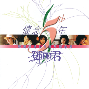 成人国产高清无码在线观看
