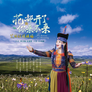 成人国产高清无码在线观看
