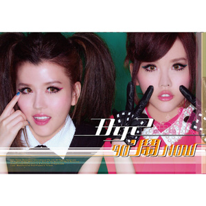 成人国产高清无码在线观看
