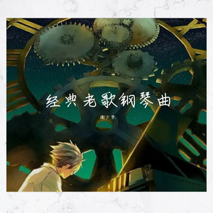 成人国产高清无码在线观看
