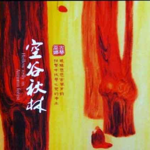 成人国产高清无码在线观看
