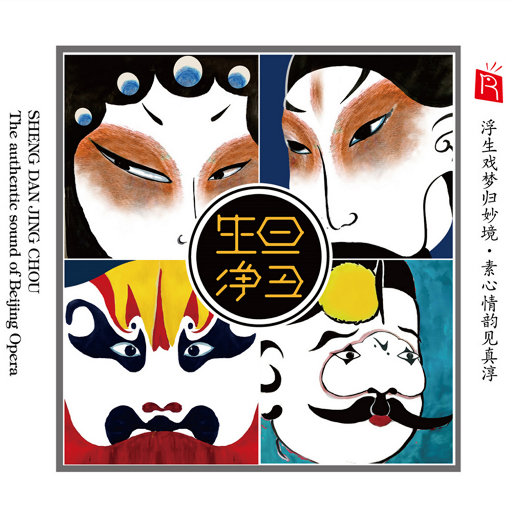 成人国产高清无码在线观看
