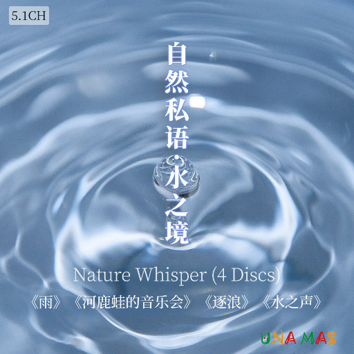 成人国产高清无码在线观看
